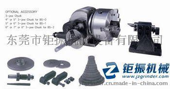 BS-2万能分度头 8寸分度头